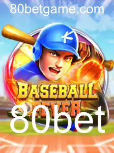 Descubra BaseballFever: A Nova Sensação dos Jogos Incorporando 80bet