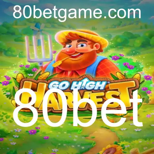 Explorando o Universo de GoHighHarvest: Um Jogo Inovador no Mundo dos Cassinos Online